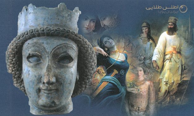 تاریخچه آرایش زنان در ایران